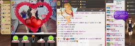 月月大胖妞主播照片