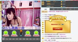 婲香小倩钢管舞主播照片
