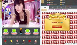 婲香小倩钢管舞主播照片