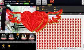 愿一切安好啊！主播照片