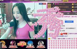 红冠了！主播照片