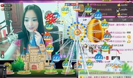 红冠了！主播照片