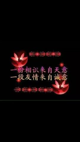 ℒℴvℯღ坪金默主播照片