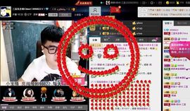 通辽辣辣℡●3●直主播照片