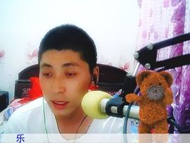 ╰★跑调哥❤つ主播照片