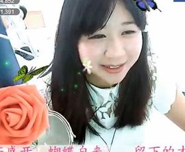 仙女下返主播照片