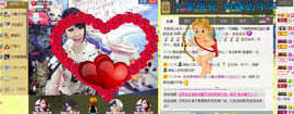靠实力把自己养胖主播照片