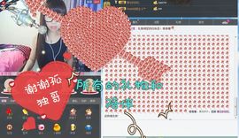 昵称违规，请重新修改主播照片