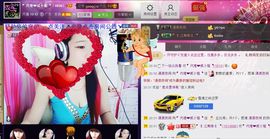 二小姐小阿莉主播照片