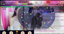 🏅二小姐小阿莉主播照片