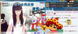 ╰②妹ღ休息╮主播照片