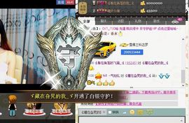 ❥阿丽玛☄主播照片
