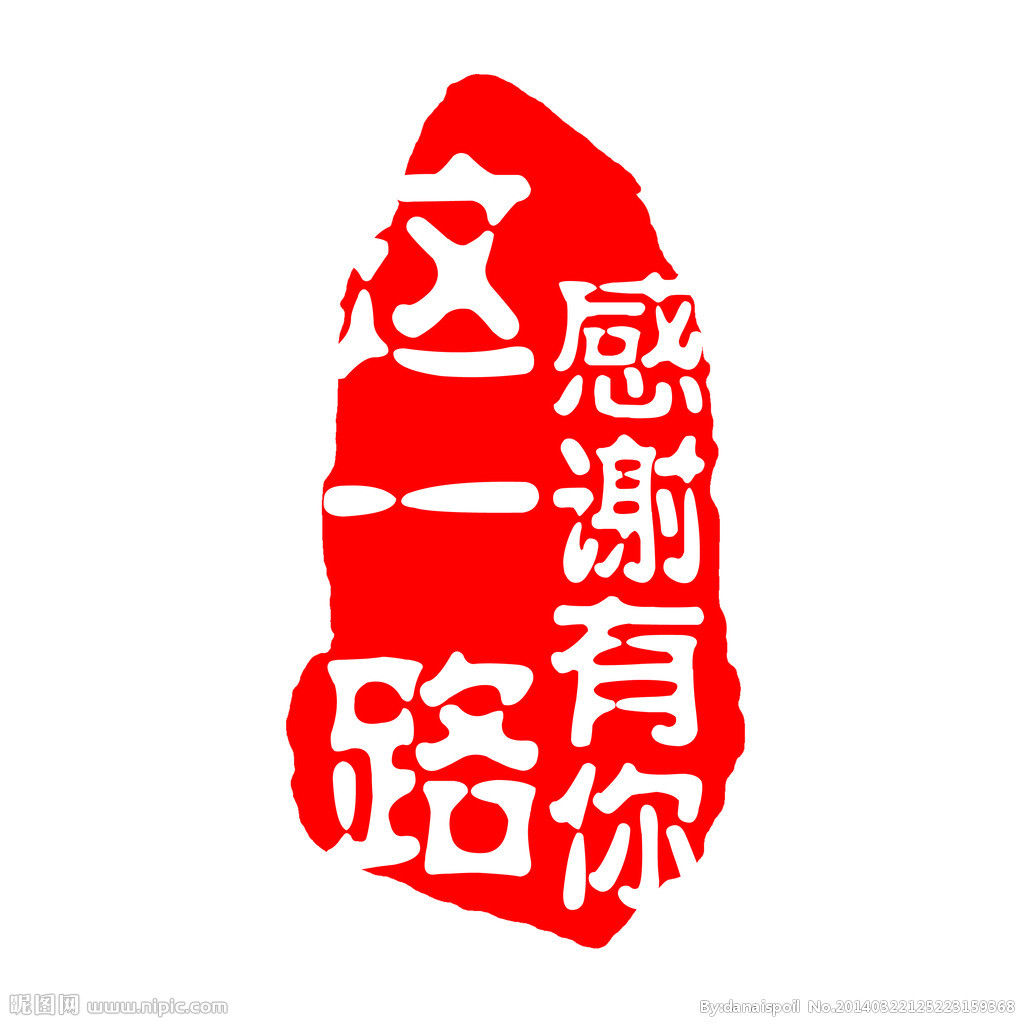 つ♡零度MC的图片