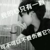 昵称违规，请重新修改
