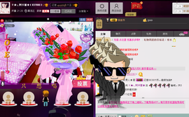Tiffany_66主播照片