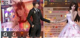 婲香小倩钢管舞主播照片