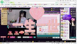 Hiroshi丿娃❀主播照片