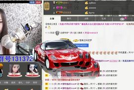 荷曦♫つ主播照片
