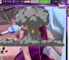 ❀君君，从零开始❀主播照片