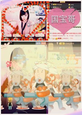 Tiffany_66主播照片