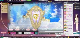Hiroshi丿娃❀主播照片