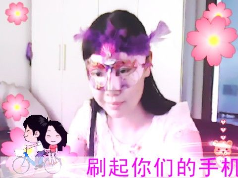 魅力女生的主播照片