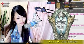 ^_^嫣宝很乖^_^主播照片