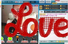 ☞思念笑☜主播照片