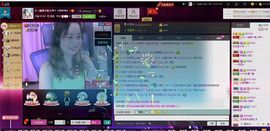 蚀骨💕冷美人主播照片