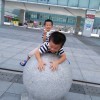新々华海报