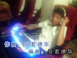 IROあせないで6主播照片
