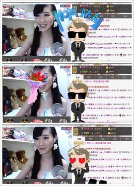 じ★╮凡间精灵小小✿主播照片