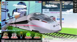 ❤柠檬☂主播照片