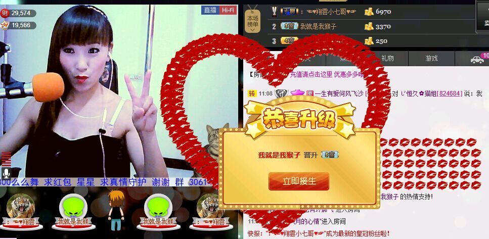 ❤柠檬☂的图片