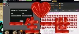 ❤柠檬☂主播照片