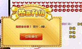 ❤柠檬☂主播照片
