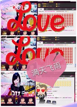 Tiffany_66主播照片