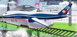 77a米苒主播照片