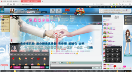 莫兮儿主播照片