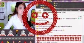poisonご呆小静主播照片