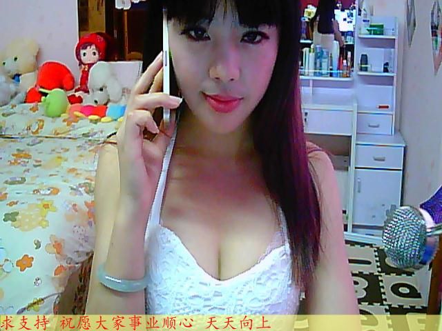 紫。烟。轻。绕。主播照片