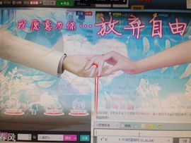 ら解药ら为爱歌唱主播照片
