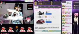 Hiroshi丿娃❀主播照片
