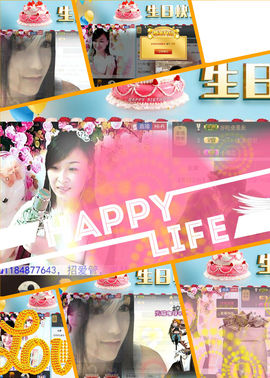╰☆玫瑰小月☆╮主播照片