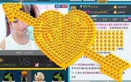 ♪♪糖豆豆♪♪没人疼主播照片
