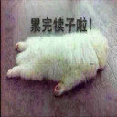 沧桑的男神海报