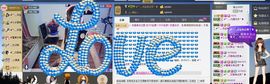 月月大胖妞主播照片