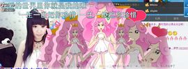 ╰②妹ღ休息╮主播照片