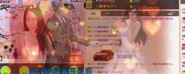 香儿*新主播求关注主播照片
