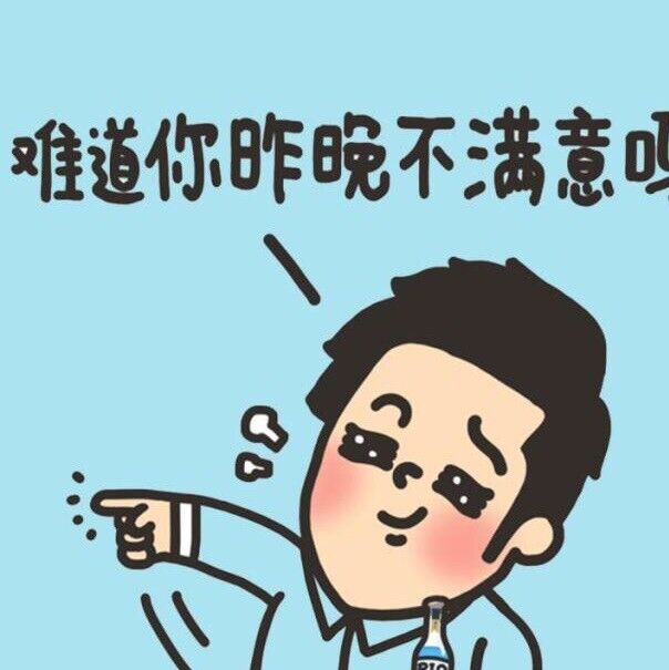 小囧丶贪狼的主播照片